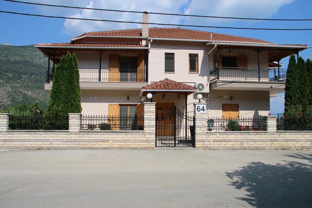 Cave Apartments Ioannina Zimmer foto