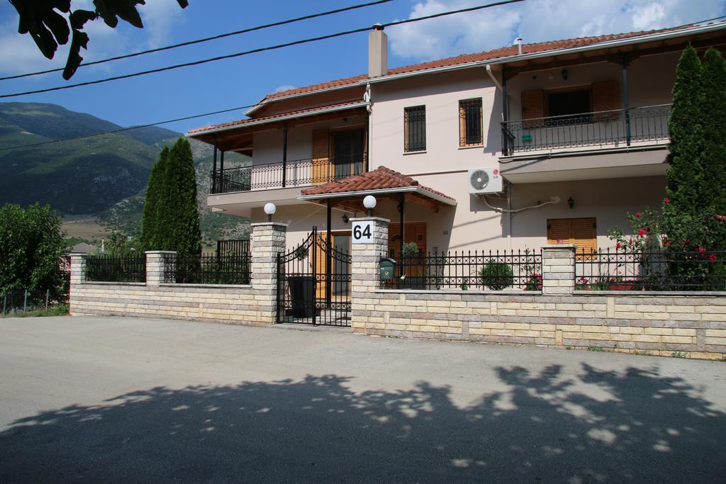 Cave Apartments Ioannina Zimmer foto